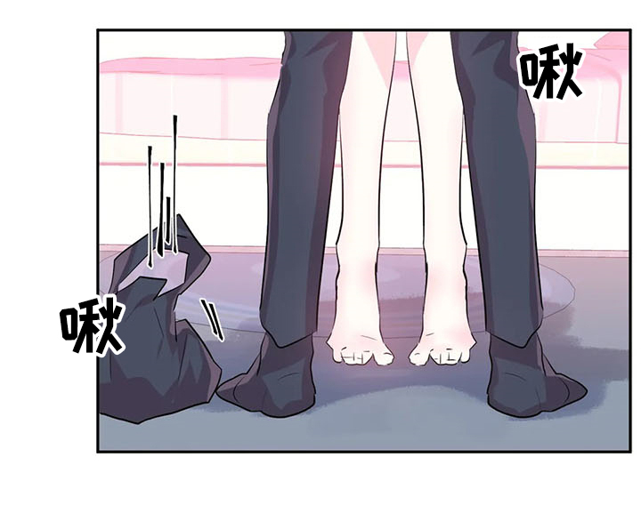 虚拟仙境漫画下载漫画,第82章：【第二季】送她回家2图