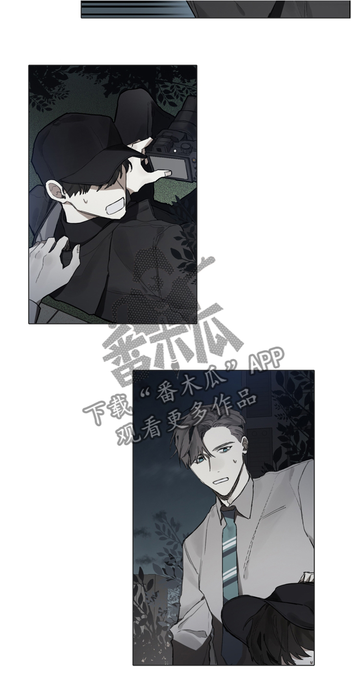 矛盾钢琴家漫画,第66章：电话指导2图