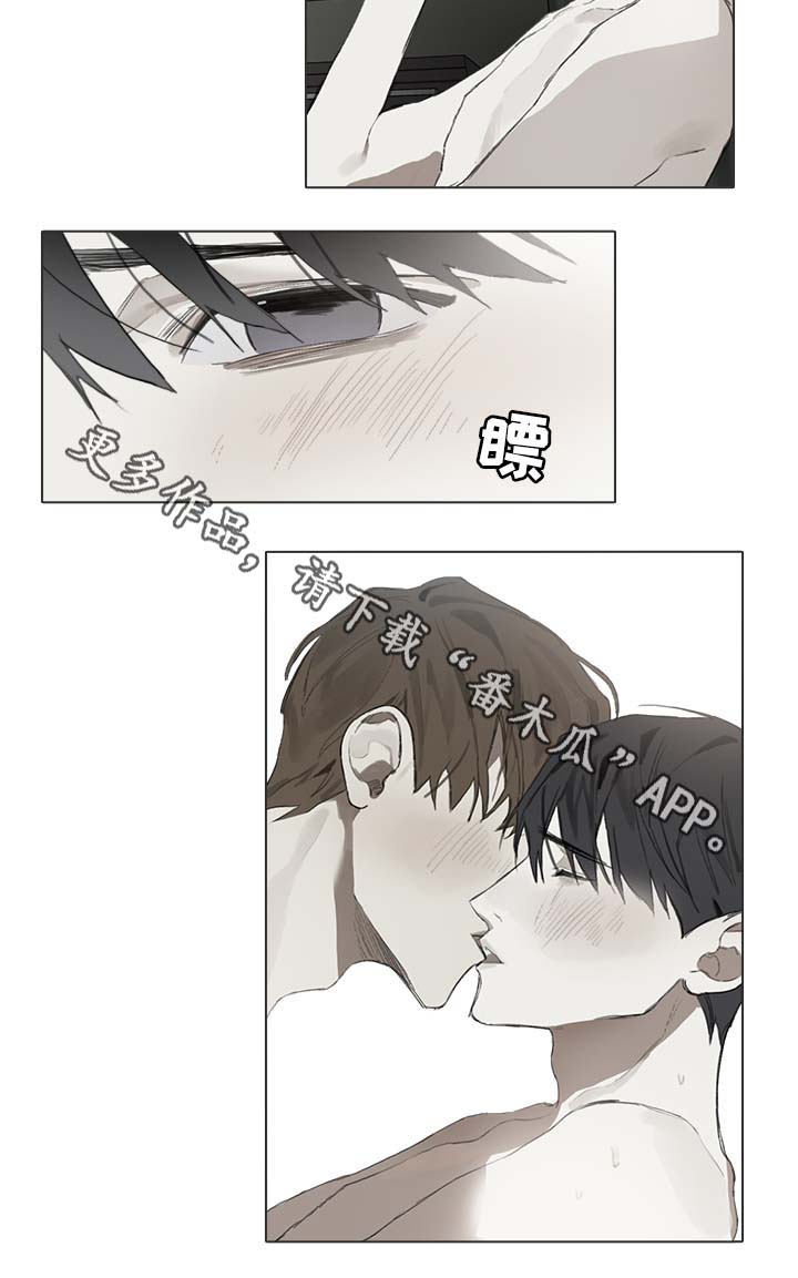 矛盾钢琴家漫画,第45章：修改稿子5图