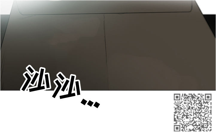 矛盾钢琴家漫画,第69章：夹杂中间2图