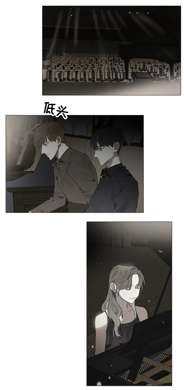 矛盾钢琴家漫画,第53章：求解释1图