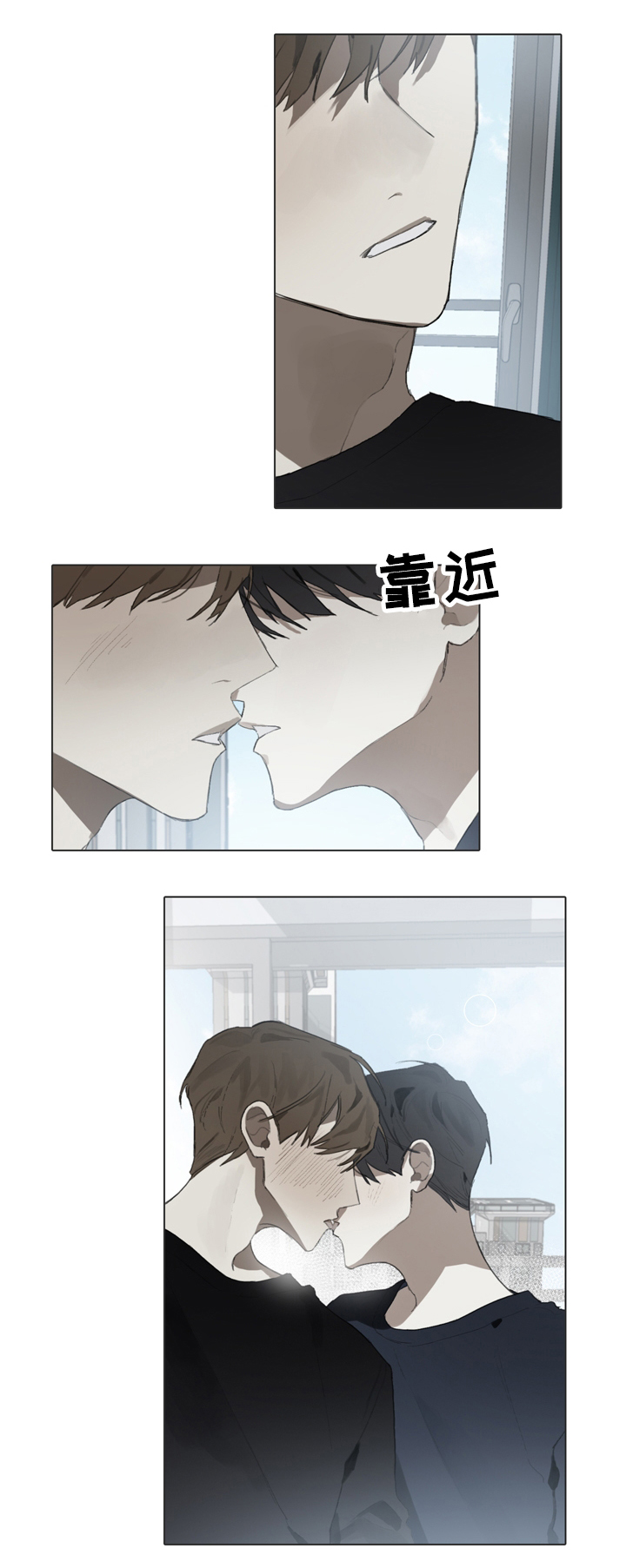 矛盾钢琴家漫画,第59章：跟着自己的心走1图