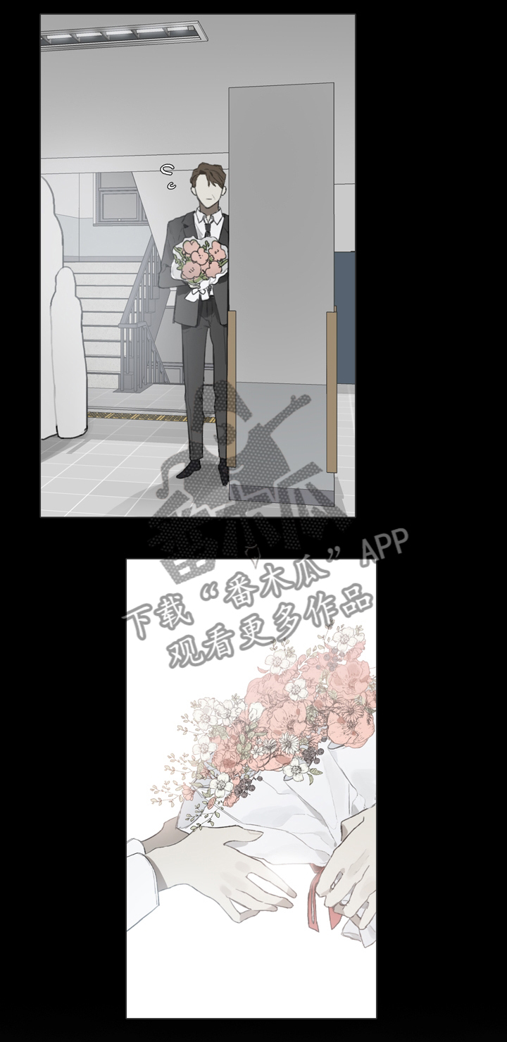 矛盾钢琴家漫画,第57章：我可以理解你5图