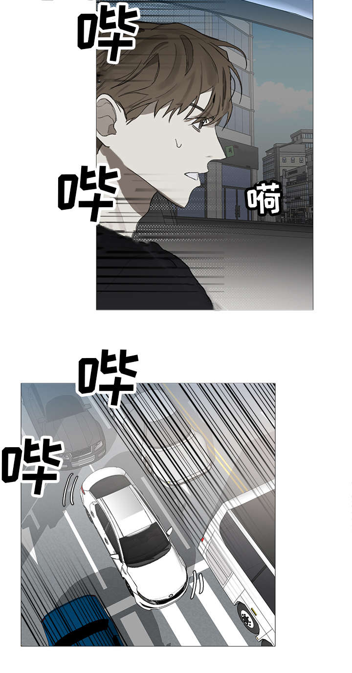 矛盾钢琴家漫画,第17章：单纯2图