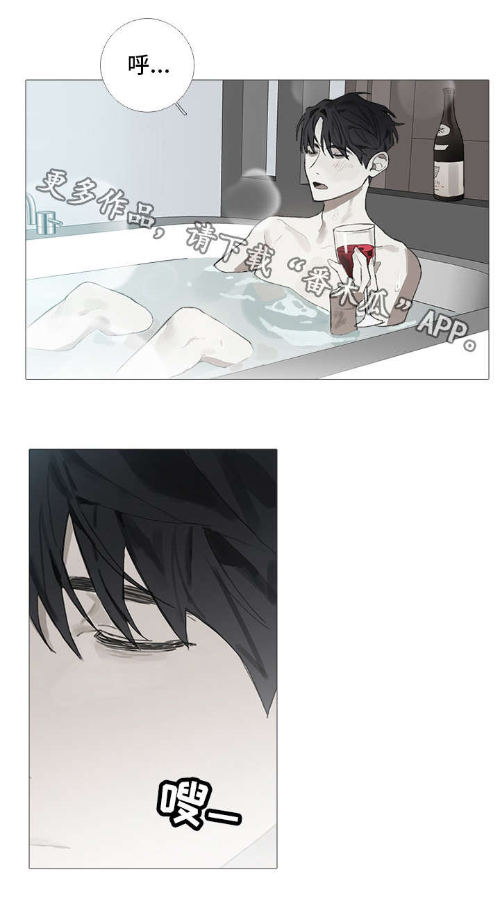 矛盾钢琴家漫画,第5章：阴影5图