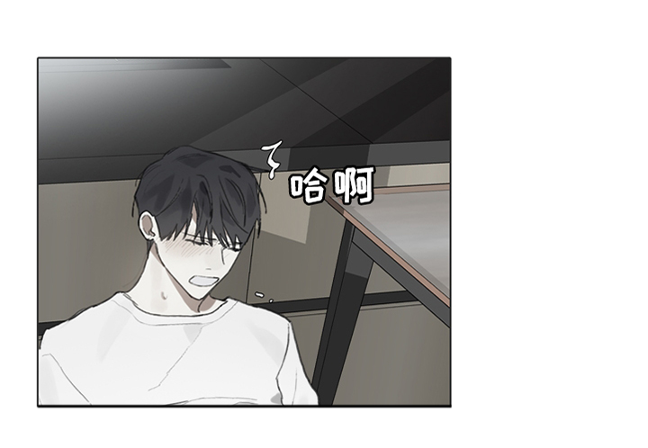 矛盾钢琴家漫画,第83章：可以继续吗4图