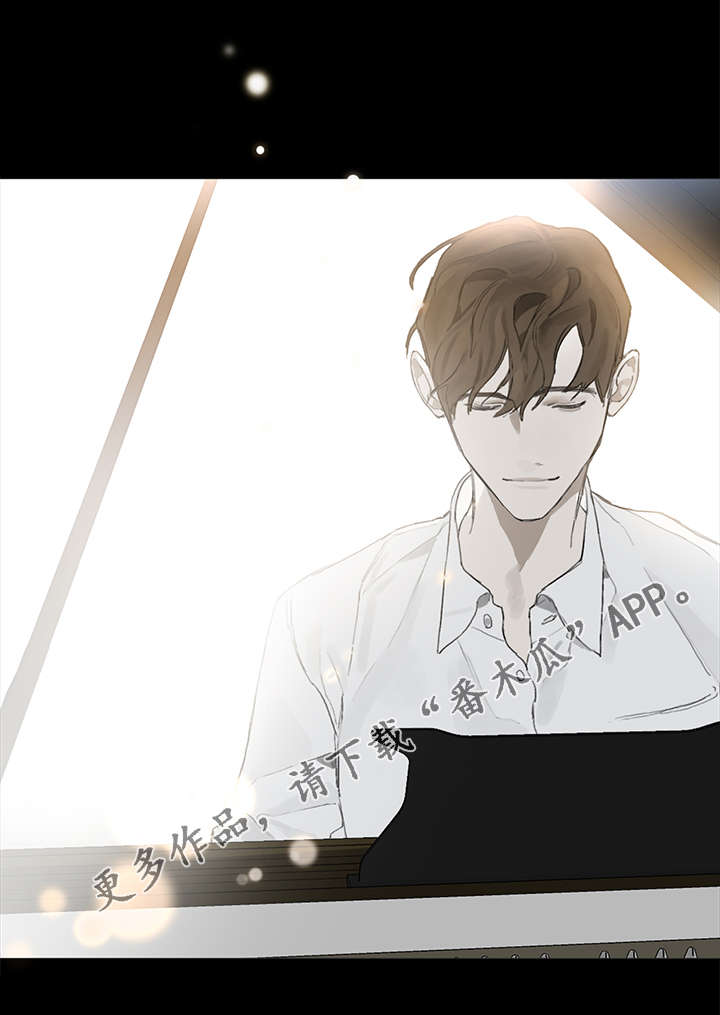 矛盾钢琴家漫画,第8章：演奏4图