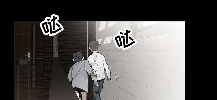 矛盾钢琴家漫画,第34章：秘密1图