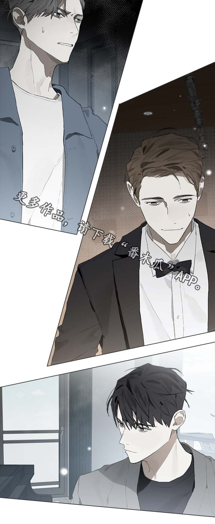 矛盾钢琴家漫画,第49章：改变1图