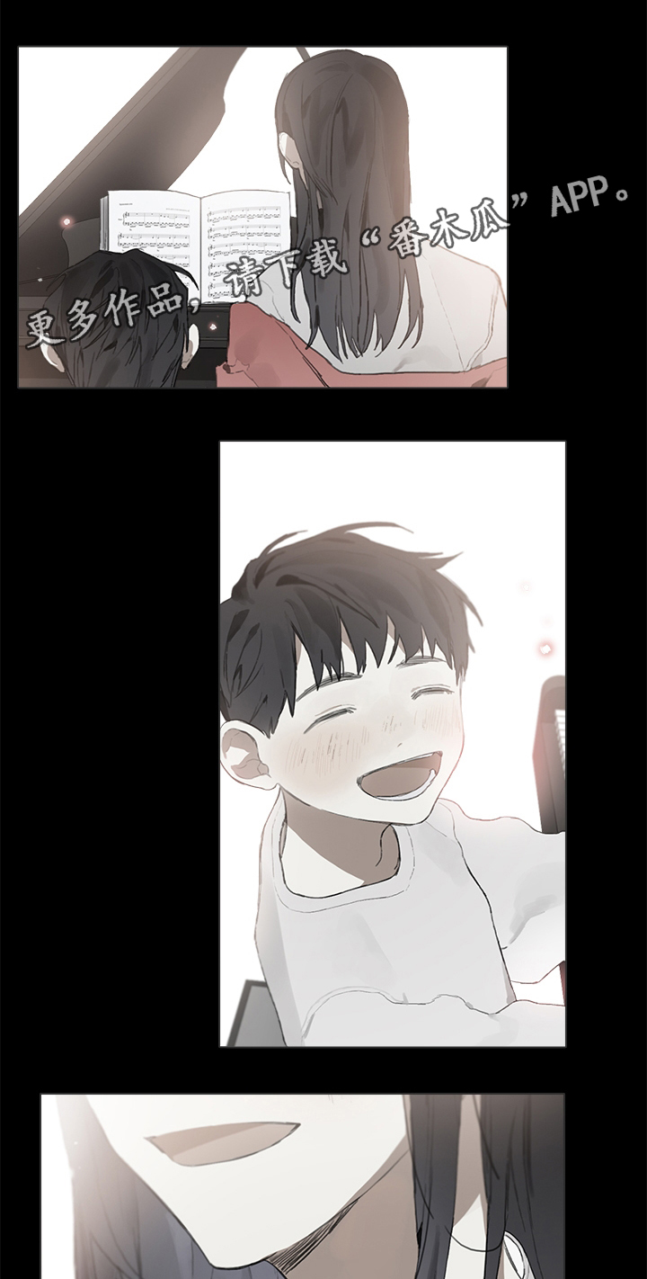 矛盾钢琴家漫画,第43章：儿童音乐会1图
