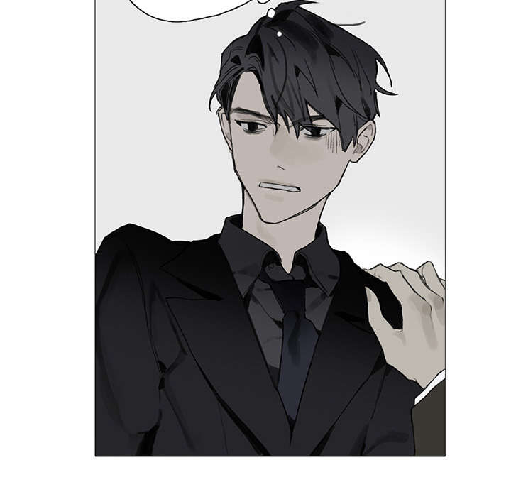 矛盾钢琴家漫画,第2章：找茬1图