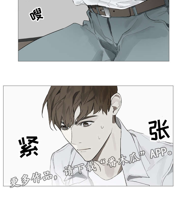 矛盾钢琴家漫画,第6章：教导2图