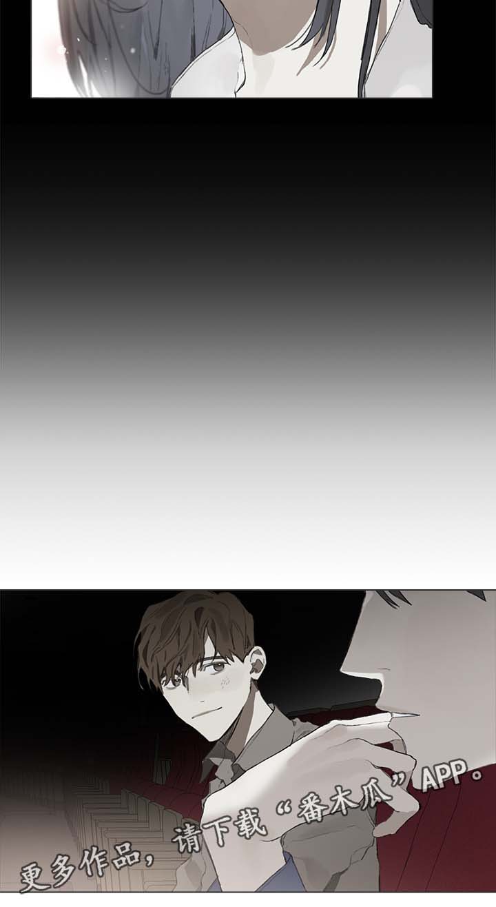 矛盾钢琴家漫画,第43章：儿童音乐会2图