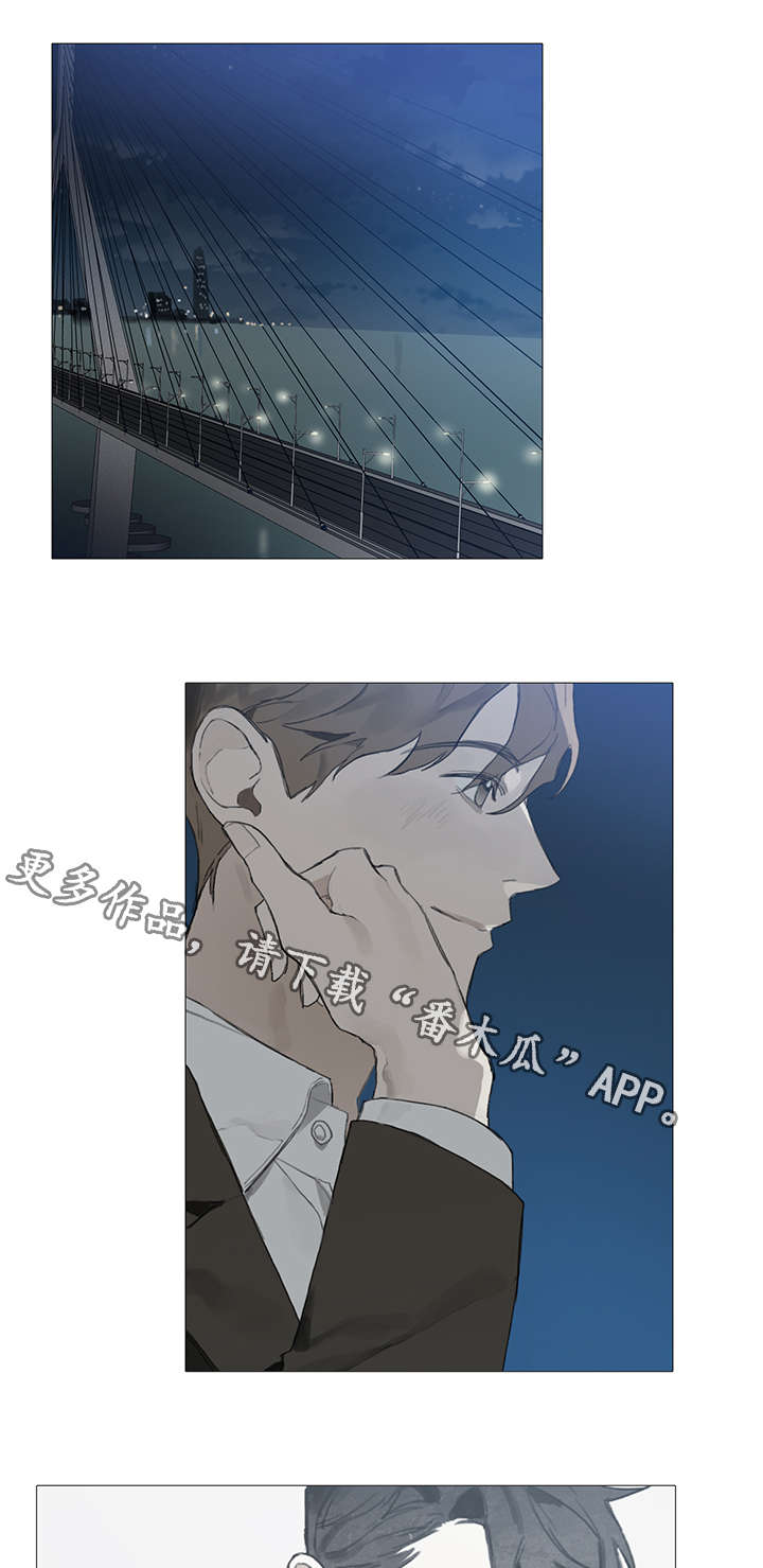 矛盾钢琴家漫画,第8章：演奏2图