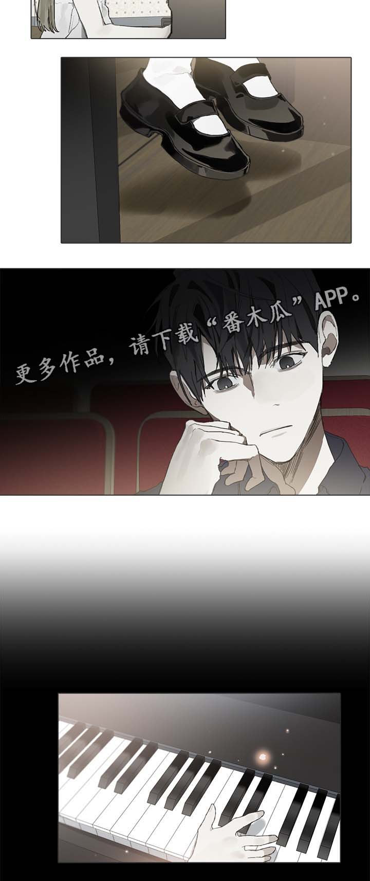 矛盾钢琴家漫画,第43章：儿童音乐会5图