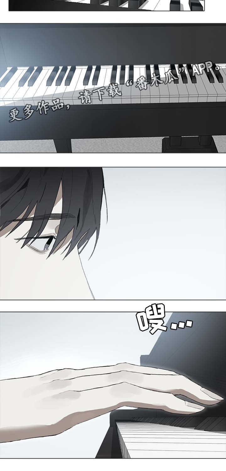 矛盾钢琴家漫画,第49章：改变2图