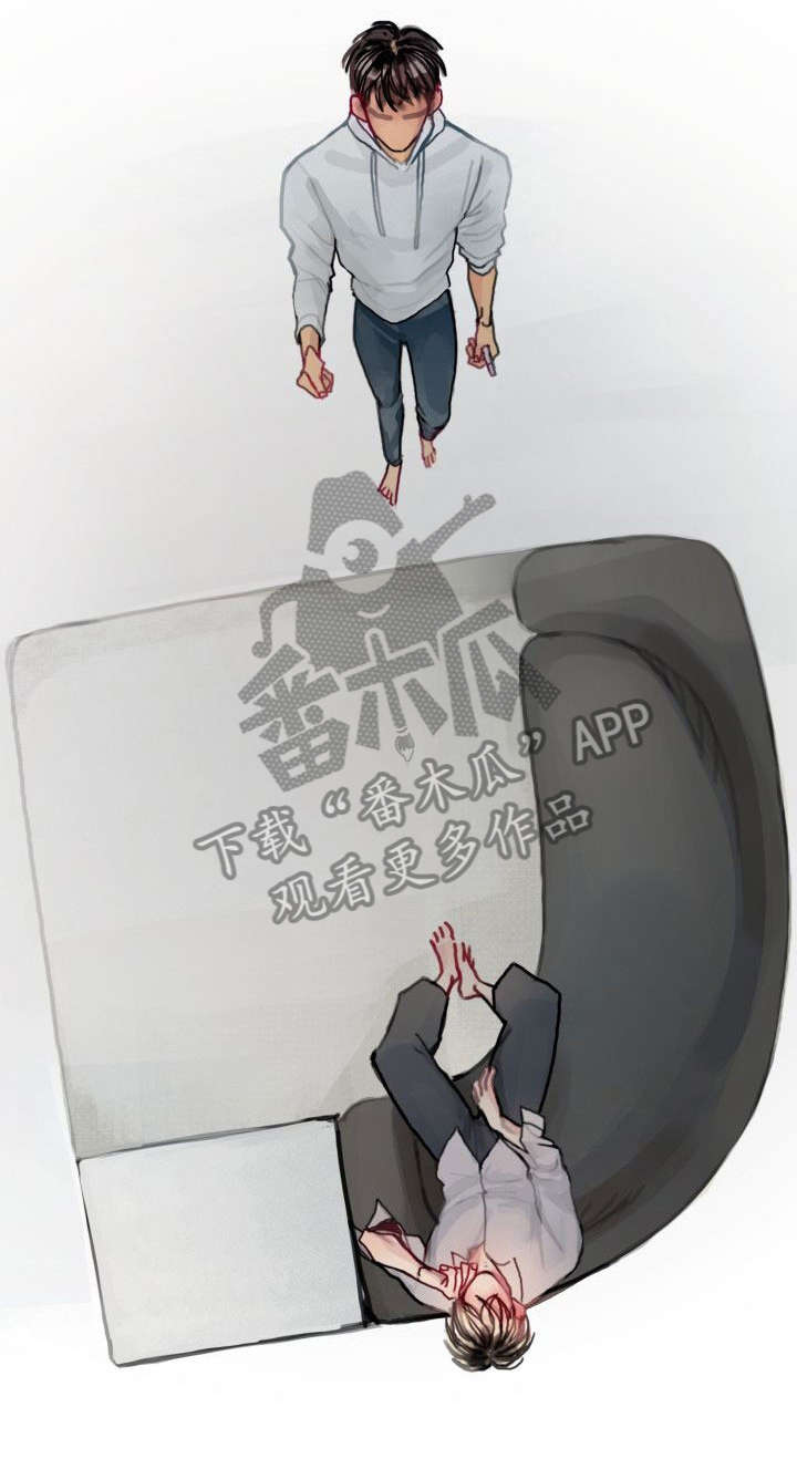 复生酒馆法术漫画,第14章：失败4图