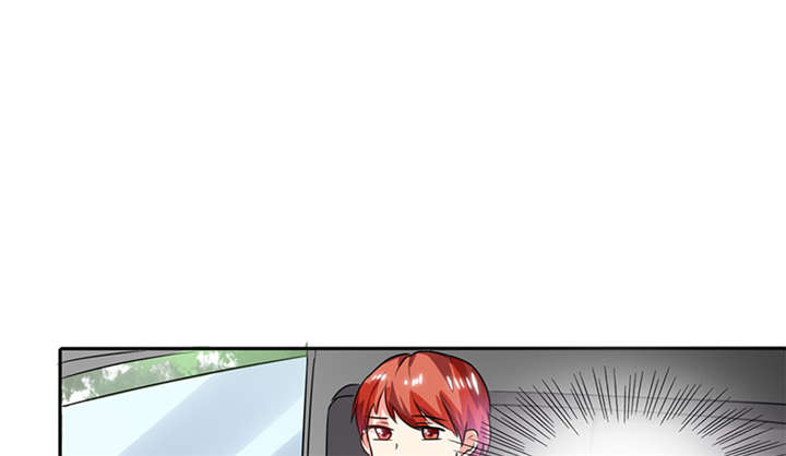 总裁X宅女漫画,第19章：苏先生的过往1图