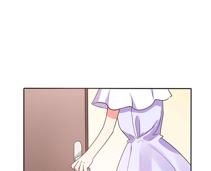 总裁X宅女漫画,第20章：他的身边只能有我1图