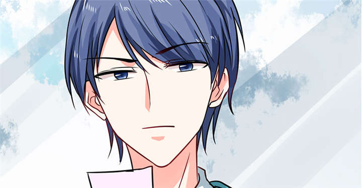 总裁X宅女漫画,第6章：有工作了5图