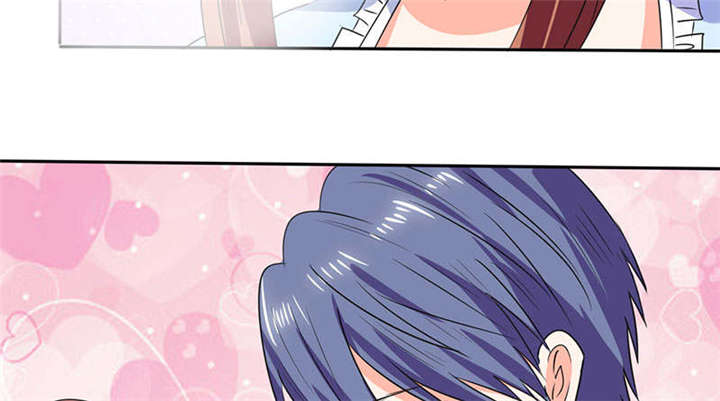 总裁X宅女漫画,第45章：睡在一起？1图