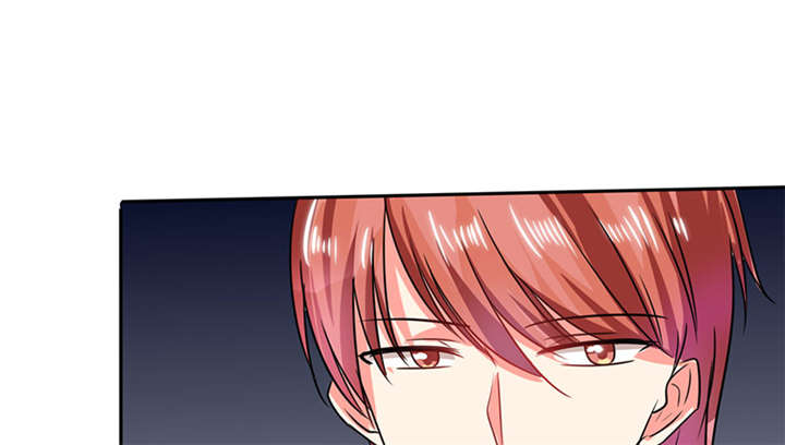总裁X宅女漫画,第18章：跟我走吧2图