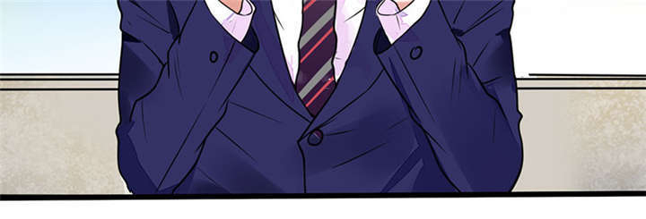 总裁X宅女漫画,第1章：本宅好缺钱呐QVQ3图