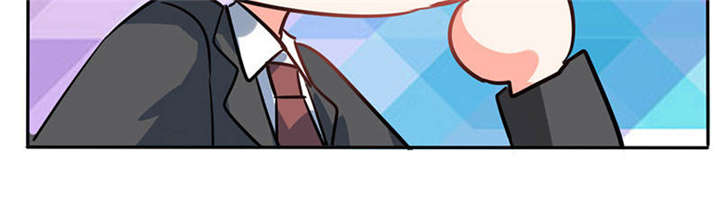 总裁X宅女漫画,第29章：紧张死我了4图