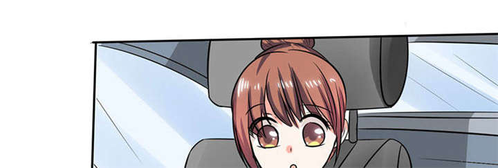 总裁X宅女漫画,第33章：做造型？我是专业的！3图