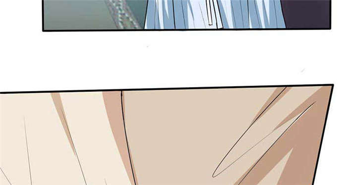 总裁X宅女漫画,第43章：什么声音呀！4图