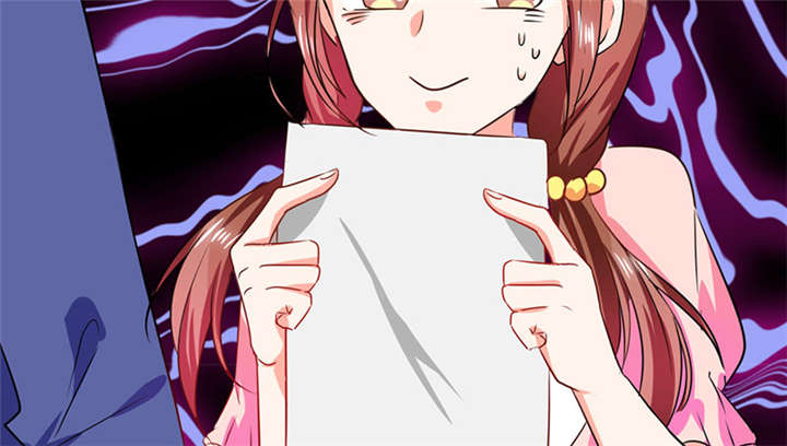 总裁X宅女漫画,第28章：不愧是我挑中的人1图