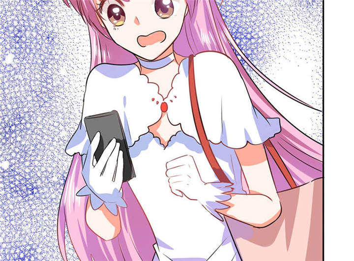 总裁X宅女漫画,第31章：完了麻烦来了！3图