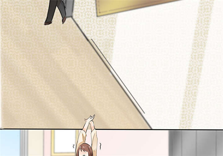 总裁X宅女漫画,第4章：真的是太刺激了5图