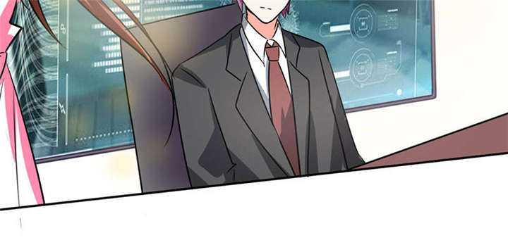 总裁X宅女漫画,第29章：紧张死我了2图