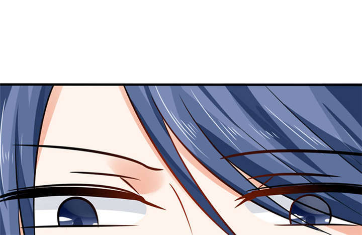 总裁X宅女漫画,第5章：嗨！帅哥你好啊！1图