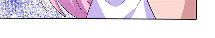 总裁X宅女漫画,第31章：完了麻烦来了！4图