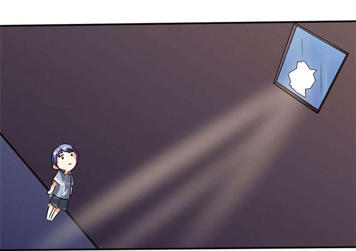 总裁X宅女漫画,第26章：番外三：你的名字是……2图