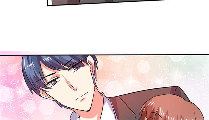 总裁X宅女漫画,第23章：这不是在做梦1图