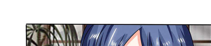 总裁X宅女漫画,第29章：紧张死我了2图