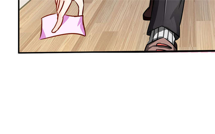 总裁X宅女漫画,第5章：嗨！帅哥你好啊！4图