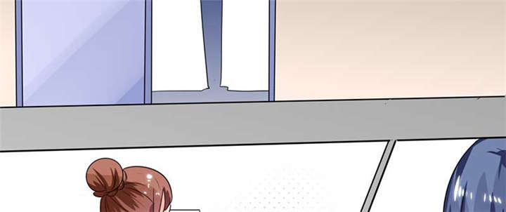 总裁X宅女漫画,第17章：是我倒贴了4图