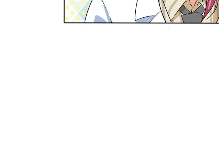 总裁X宅女漫画,第20章：他的身边只能有我5图