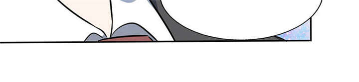 总裁X宅女漫画,第29章：紧张死我了5图