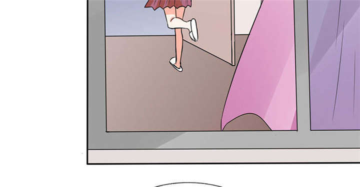 总裁X宅女漫画,第41章：总裁的豪宅3图