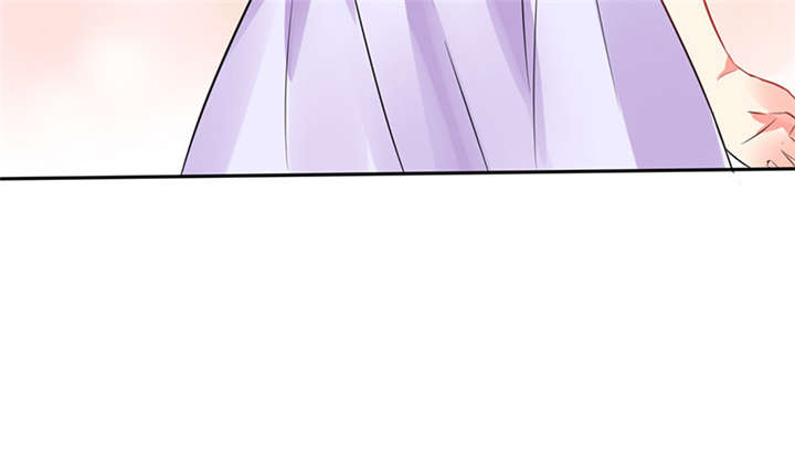 总裁X宅女漫画,第16章：宅女的活力3图