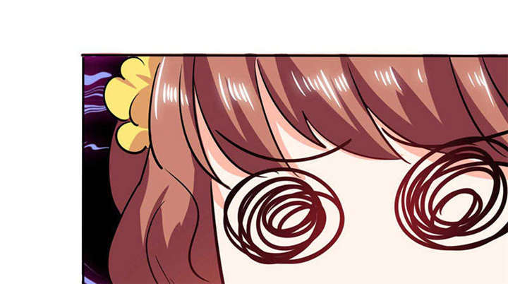 总裁X宅女漫画,第39章：戏精登场1图