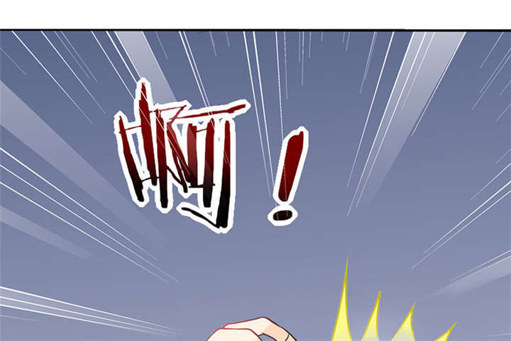 总裁X宅女漫画,第2章：天啦噜！面试来了2图