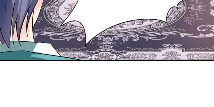 总裁X宅女漫画,第7章：薪资辣么高！2图