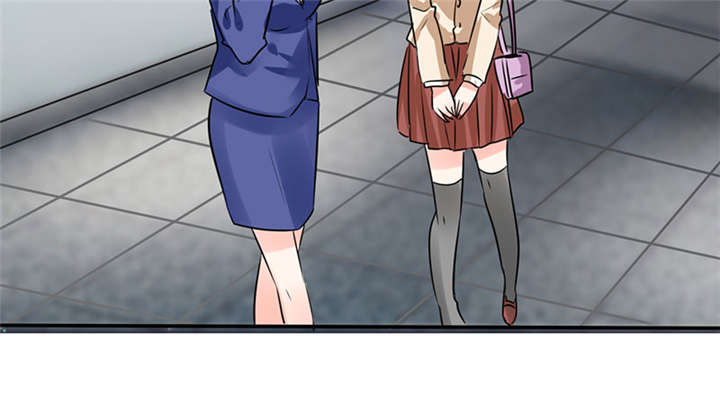 总裁X宅女漫画,第8章：顾总和苏总2图