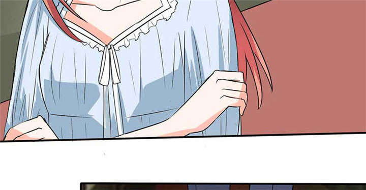 总裁X宅女漫画,第43章：什么声音呀！4图